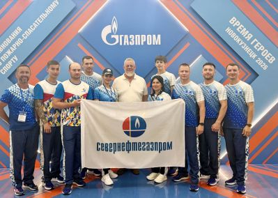 Команда «Севернефтегазпром» достойно представила компанию на соревнованиях по пожарно-спасательному спорту