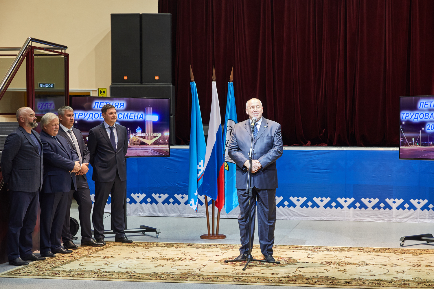 севернефтегазпром новый уренгой вакансии. касьяненко андрей александрович севернефтегазпром. севернефтегазпром. севернефтегазпром новый уренгой. южно русское месторождение севернефтегазпром.